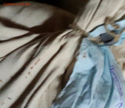 1 р. 1992 в банковских мешках по2000 шт. Фикс - 20151127_130630-1-1