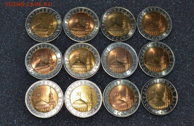 МЕШОК 1991 ГОД. ВВОД БИМЕТАЛЛА 10 РУБЛЕЙ ЛМД. ( 1000 шт ) - 10 класс-2