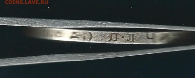 полтинник 1924 Хороший! до20.03 в22.00мск - полт.гурт