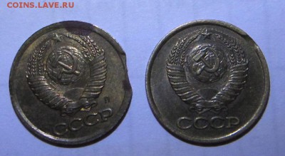 1 копейка 1991 и 1 копейка 1981 Брак Выкус до 17.03.2016 - Untitled3