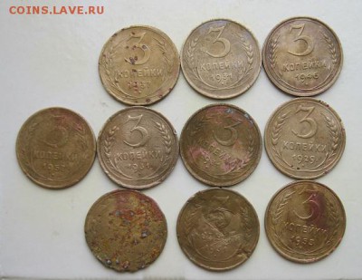 ранние 3 копейки до 17.03.16- 22.00 мск - IMG_8096.JPG