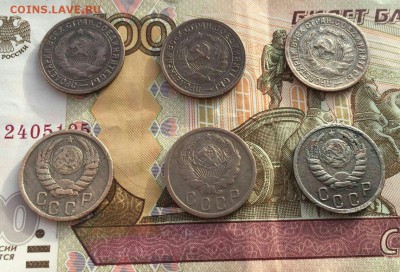 15 коп 6 шт 1931-1939 Ранние Советы до 19.03. в 22-00 мск - image