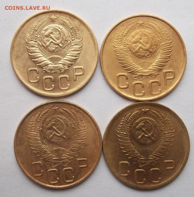 3 копейки (8 шт) до 1961 г. до 14.03.2016 г - 038.JPG