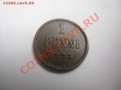 1 пенни 1873 красивая до 22.10.10 22.30 - IMG_6753.JPG