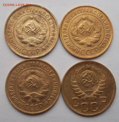 3 копейки (8 шт) до 1961 г. до 14.03.2016 г - 034.JPG