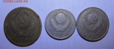5,15 и 20 копеек 1962 г до 17.03.2016 22.00МСК - Untitled