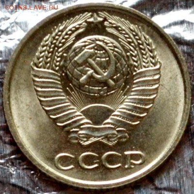 10 копеек 1966(красивая) до 15.03.16 в 22:00 - DSC_0197.JPG