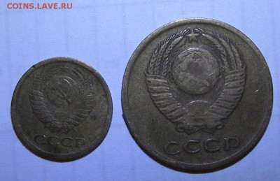 1 и 3 копейки 1966 до 17.03.2016 22.00МСК - Untitled5