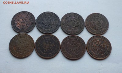 Копейки с 1879-1913г ( 8 штук ) до 17.03.16г в 22.10 мск - IMG_20160311_165143.JPG