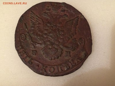 5 копеек 1785г. ем - IMG_0030[1].JPG
