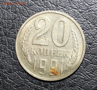 б с 200р с БЛИЦем до 16.03 22:00 - IMG_5004.JPG