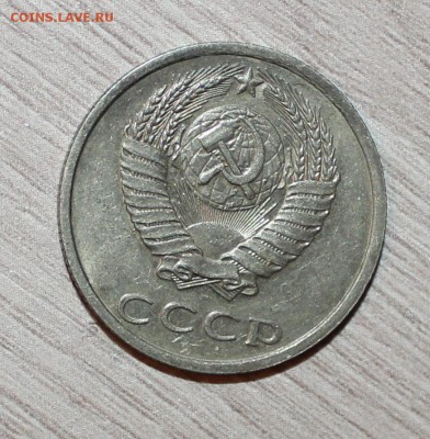 б с 200р с БЛИЦем до 16.03 22:00 - IMG_4858.JPG