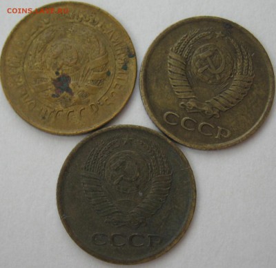 1 копейка 1932,1963,1964 гг. - IMG_5787.JPG