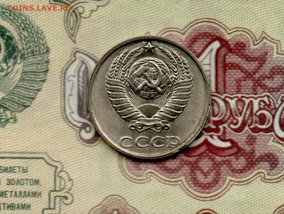 10 копеек 1991 г. без буквы,(2). до 22.00мск 14.03.2016г. - img019