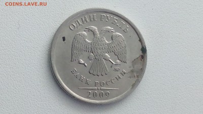 1 рубль 2009г магнитная 3.4 ? - 3.4В.