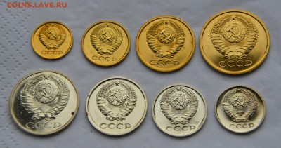Монеты из набора 1978 года без рубля до 22:22 18.03 - SET 1978 2