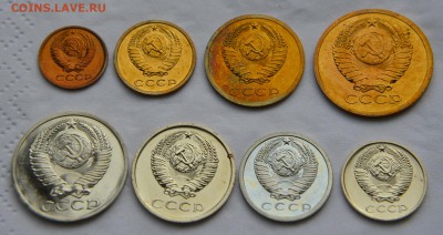 Монеты из набора 1979 года без рубля до 22:22 18.03 - SET 1979 2