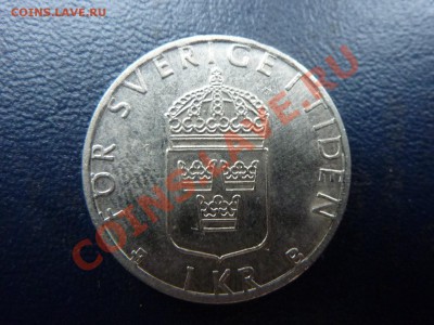 Швеция -1 крона, до 25.10.10 в 22-00 - MEMO0032.JPG