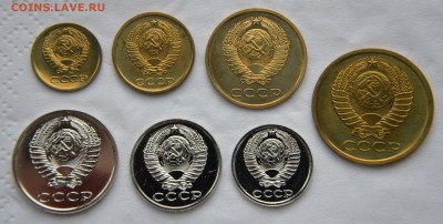 Монеты из набора 1981 года от 1 до 20 коп.  до 22:22 18.03 - SET 1981 3