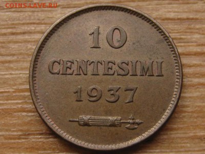 Сан Марино 10 чентезимо 1937 до 15.03.16 в 21.00 М - IMG_9330.JPG