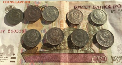 10 коп Рание Советы 1931-1950 9 шт. до 19.02. в 22-00 мск - image