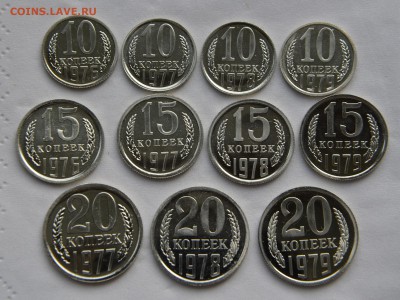 Простые "белые" монеты из наборов 1976-1979 до 22:22 18.03 - SET 1