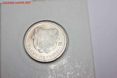 Жетон АНГЕЛ  САНКТ-ПЕТЕРБУРГ (серебро proof) - IMG_5170_thumb