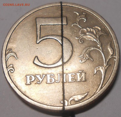 Поворот 180 градусов - DSCN3693.JPG