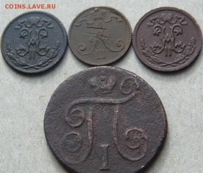2 коп1898.1пенни1892.1 коп 1801г  до18.03.16 по 20:00 Мск - DSC03625.JPG