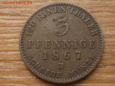 Анхальт 3 пфеннинга 1867 до 15.03.16 в 21.00 М - IMG_9378.JPG