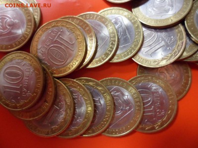 10 руб Республика Бурятия 2011 г, 200 шт 19.03.16 в 23.00 - SAM_3487.JPG