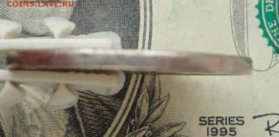 20 руб. 1992г-гладкий гурт. - гурт2.JPG