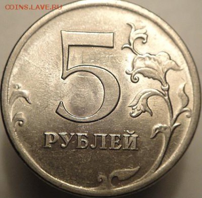 5р 09 спмд шт.Н-5.24Д +10р ммд шт.2.2А (16.03.16. в 22-00мск - DSC08797.JPG