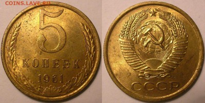 UNC блеск! - до 20.03.16 22-00мск - 5.61.JPG