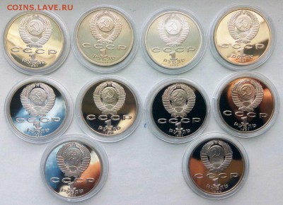 10 Юбилейных руб.ПРУФ в капсулах.без повт.До 18.03.16.в22-20 - IMG_20160313_150453
