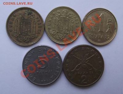 Иностранные монеты №3 до 25.10 в 21.00мск - №3б.JPG