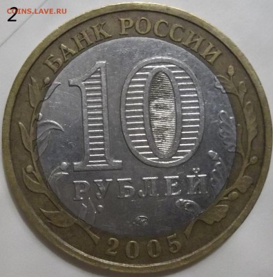 шт.1.1А-Тверская обл(2 шт.) с бонусом до 17.03.16. - 100_4268.JPG