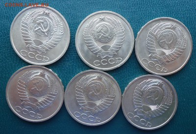 50 копеек 1964 год.-1988г. 17шт. Без повторов - DSC08454.JPG