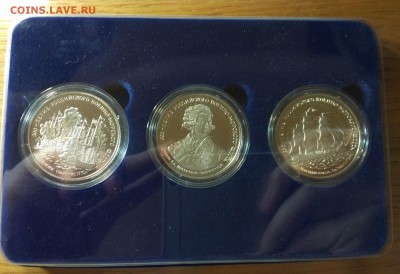Набор 300 лет флоту Потемкин до 22.00 16.03.2016 - IMG_2016-03-13_232718