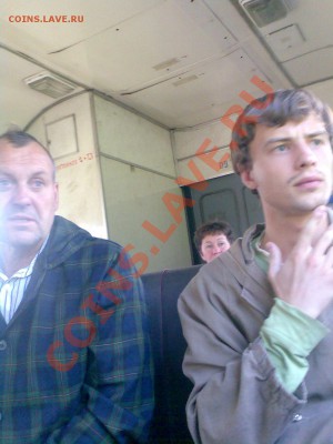 Одиночество - Фото072