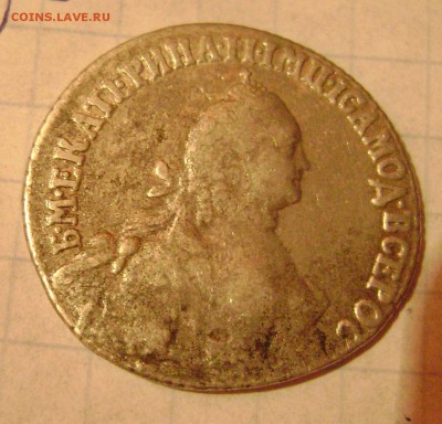 Полуполтина 1765 оценка - DSC04268 катя