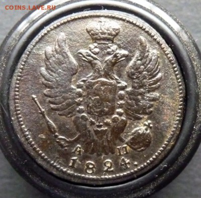 Копейка 1824 км ам до 15.03 - P1130440.JPG