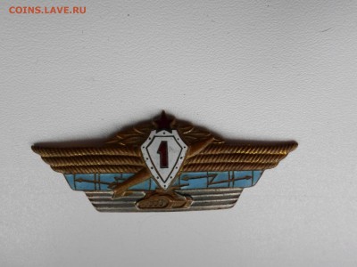 Офицерский 1-й кл., тяж. до 17.03.16 в 22-00(МСК) - SAM_4206.JPG