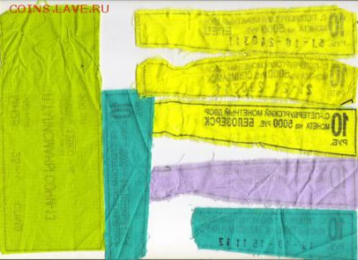 БИРКИ от Мешков 7 штук до 18.03.2016 21:30 - бирки 001