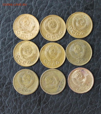 9 копеек 1936,49,52,53,57,62,65,69,67годов - IMG_2094.JPG