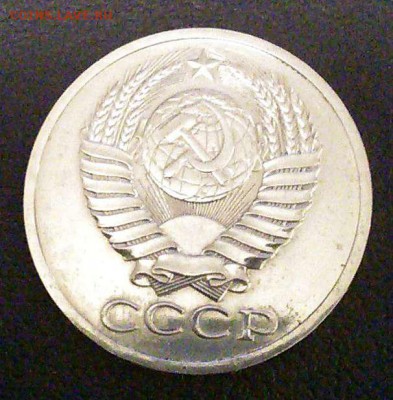 полтинники 24 шт! без повтора! 14.03 - C360_2016-03-13-21-49-23-326