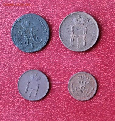 4 копейки1899,денежка,полушка1854 - IMG_2098.JPG