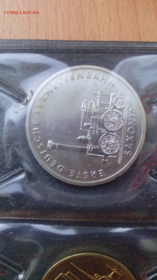 ГДР 1988 Банковский набор "Дорожные системы" анц до 19.03.16 - IMG_20160313_183315