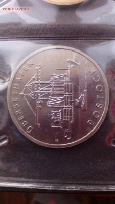 ГДР 1988 Банковский набор "Дорожные системы" анц до 19.03.16 - IMG_20160313_183257