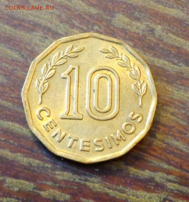 УРУГВАЙ - ЛОШАДЬ многоугольная до 20.03, 22.00 - Уругвай 10 чентезимо Лошадь